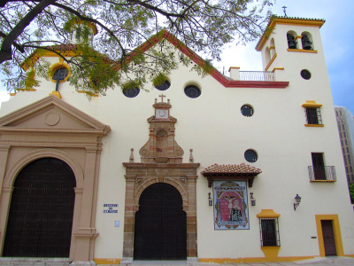 Церковь Сан Педро в Малаге