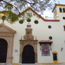 Церковь Сан Педро в Малаге