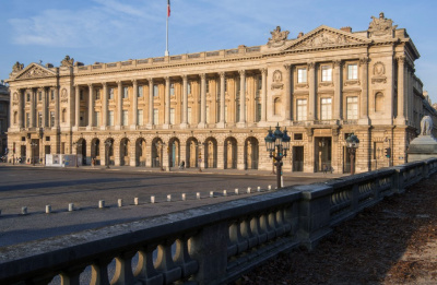 Дворец Морского министерства в Париже