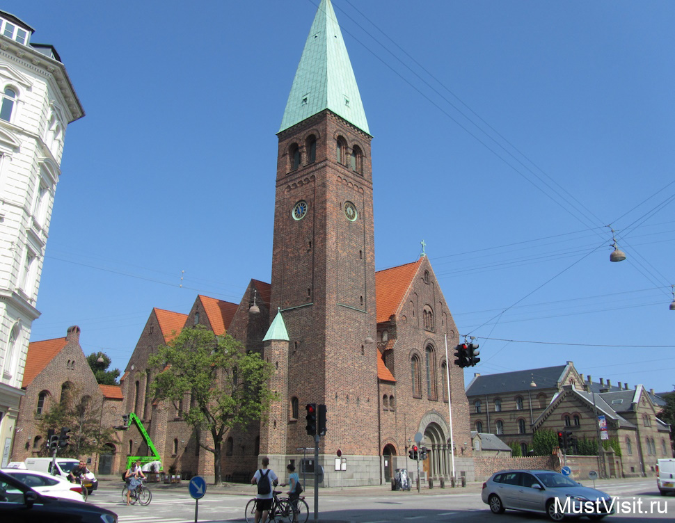 Церковь Святого Андрея в Копенгагене