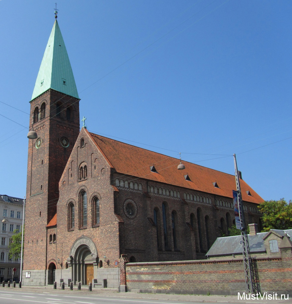 Церковь Святого Андрея в Копенгагене