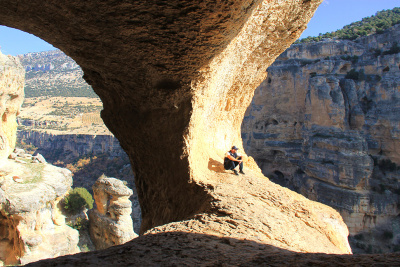 Природная арка в каньоне Сасон