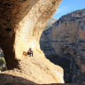 Природная арка в каньоне Сасон