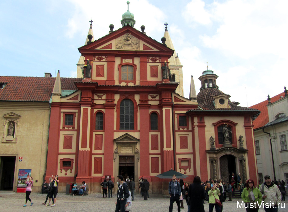Базилика Святого Георгия в Праге