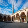 Мечеть Uc Serefeli Camii в Эдирне