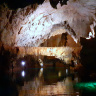 Арка в пещере Алтынбесик