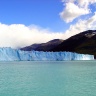 Озеро Аргентина