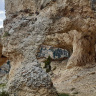 Природные арки крепости Мавга