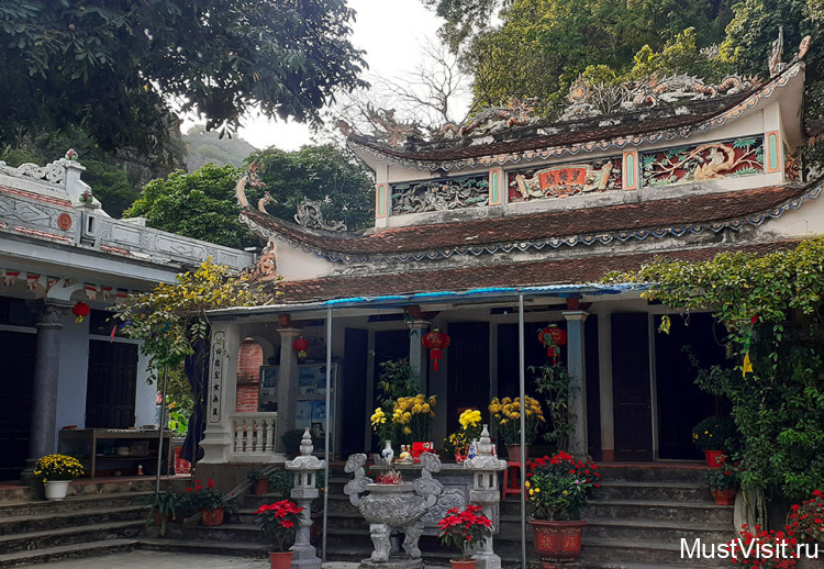 Пагода Chua Linh Coc