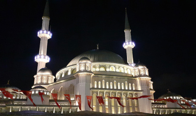 Мечеть Таксим в Стамбуле