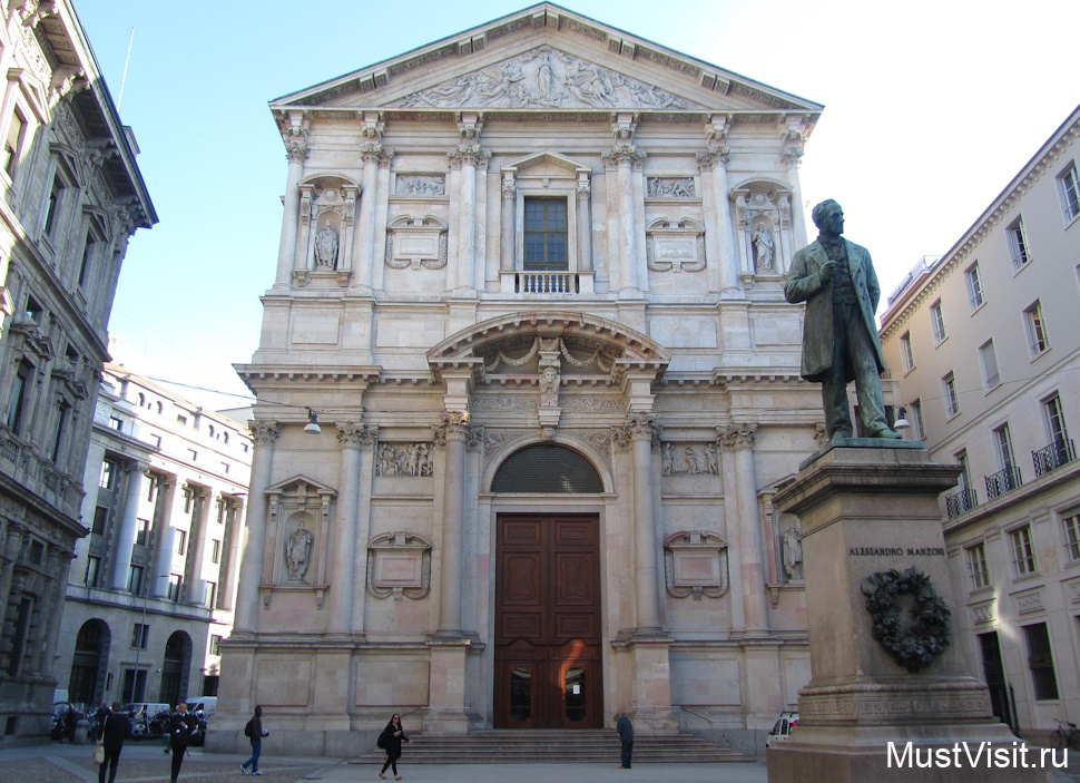 Церковь Сан-Феделе в Милане