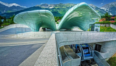 Вокзал северного парка в Инсбруке