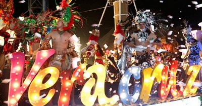 Карнавал в Веракрусе