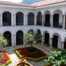 Музей Ботеро в Боготе