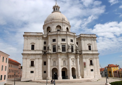 Церковь Святой Энграсии в Лиссабоне