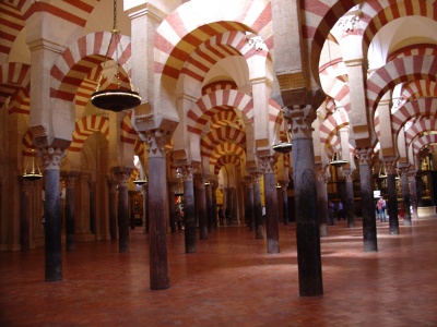 Мескита- соборная мечеть Кордовы