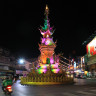 Часовая башня Чианграя