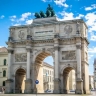 Триумфальная арка Победы в Мюнхене. Вид с внешней стороны. Парадный северный фасад.