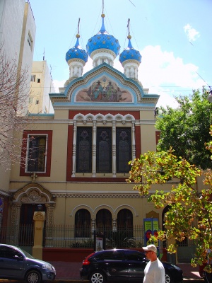 Свято-Троицкий собор в Буэнос-Айресе
