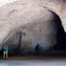 Пещера Эменского каньона