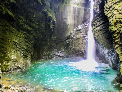 Водопад Козяк