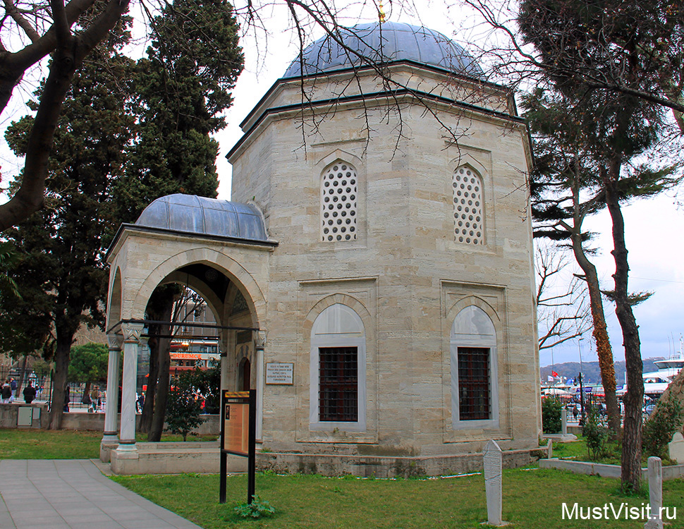 Мавзолей Барбароссы в Стамбуле