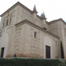 Церковь Санта-Мария-де-ла-Альгамбра.