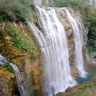 Водопад Тортум Турция