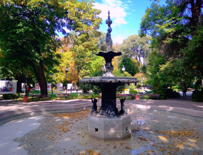 Парк Царя Симеона в Пловдиве
