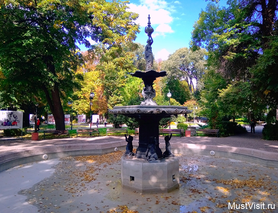 Парк Царя Симеона в Пловдиве