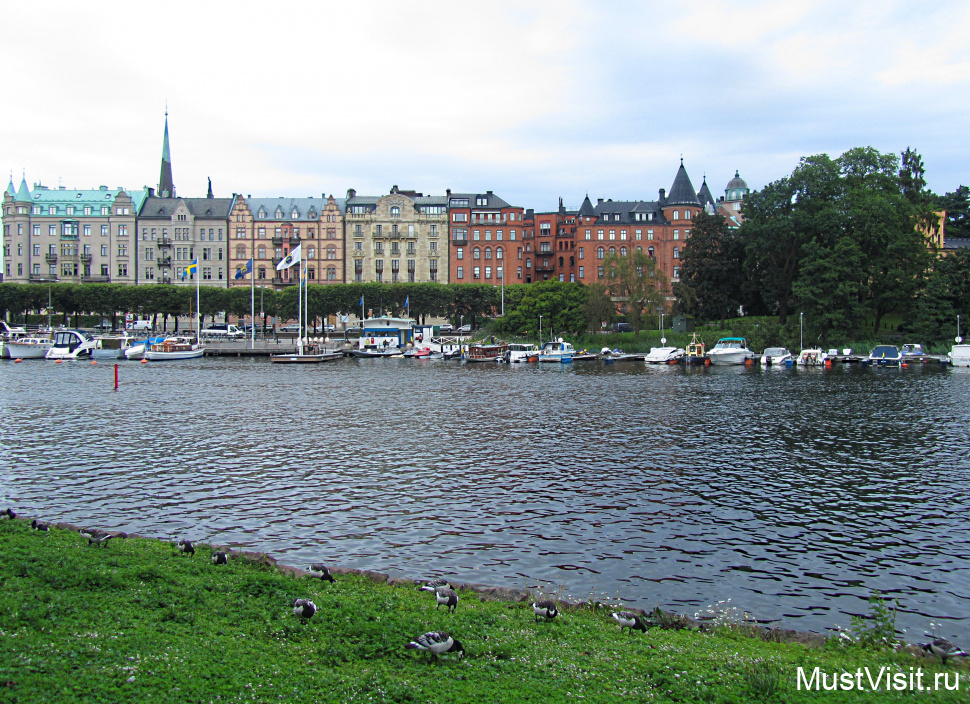 Город Стокгольм, вид с берега острова 