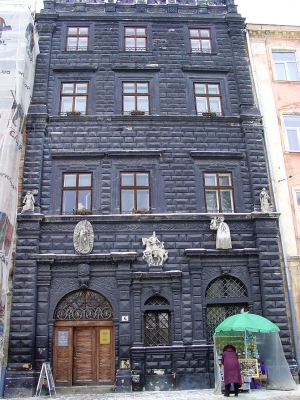 Черный дом во Львове