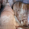 Райская пещера (paradise cave)