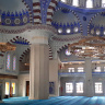 Центральная мечеть Бишкека им. Имама Сарахси