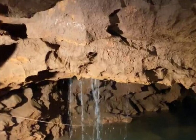 Пещера Караташ