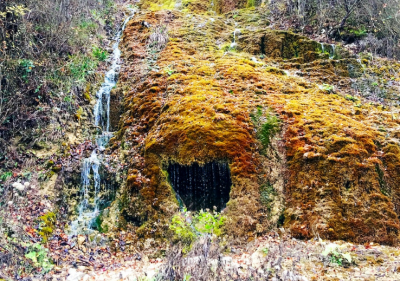 Водопад Любви (Сикварули)