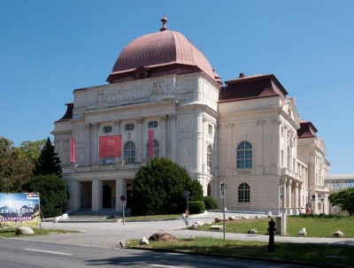 Оперный театр в Граце