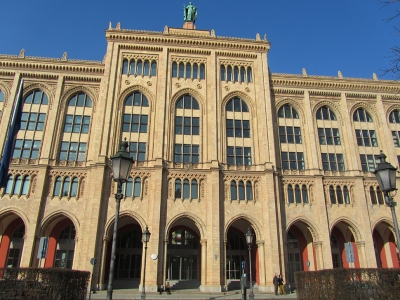 Здание Правительства Верхней Баварии в Мюнхене