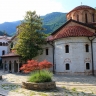 Бачковский монастырь в Пловдиве