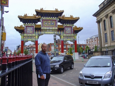 Китайский квартал Ливерпуля