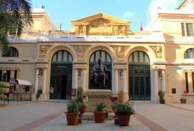 Оперный театр Александрии
