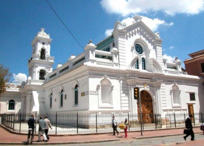 Старый собор дель Саграрио в Куэнке