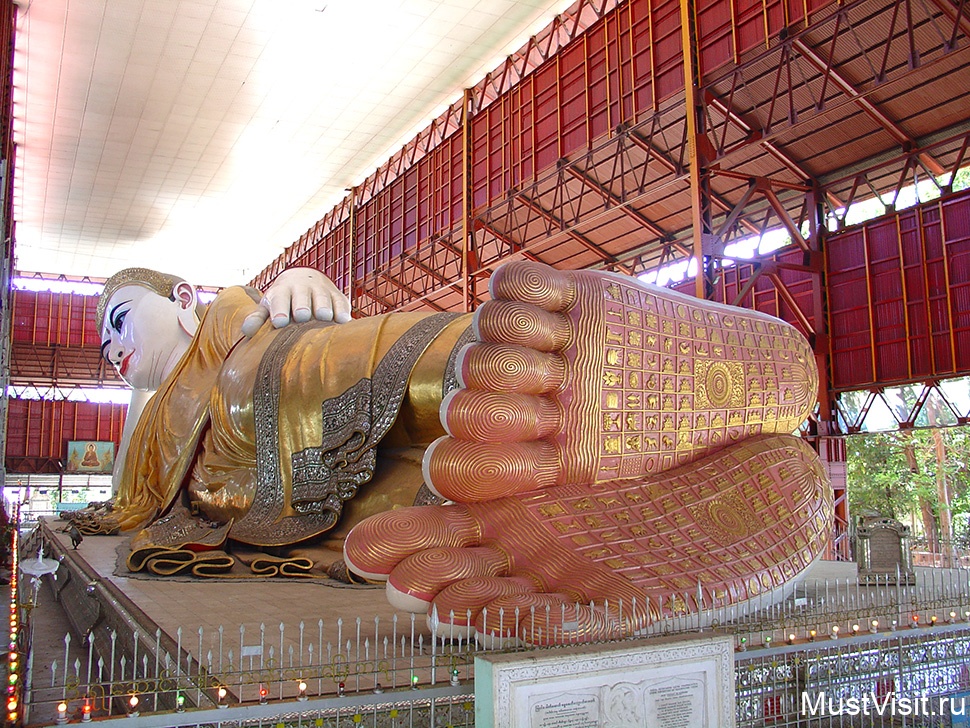Лежачий Будда в Рангуне