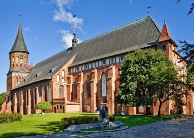 Кафедральный собор в Калининграде