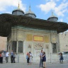 Фонтан султана Ахмеда III в Стамбуле