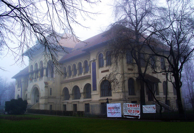 Национальный геологический музей в Бухаресте