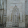Михраб - ниша в стене мечети, указывающая направление на Мекку