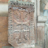 Древний хачкар, церковь Святой Гаянэ в городе Вагаршапат