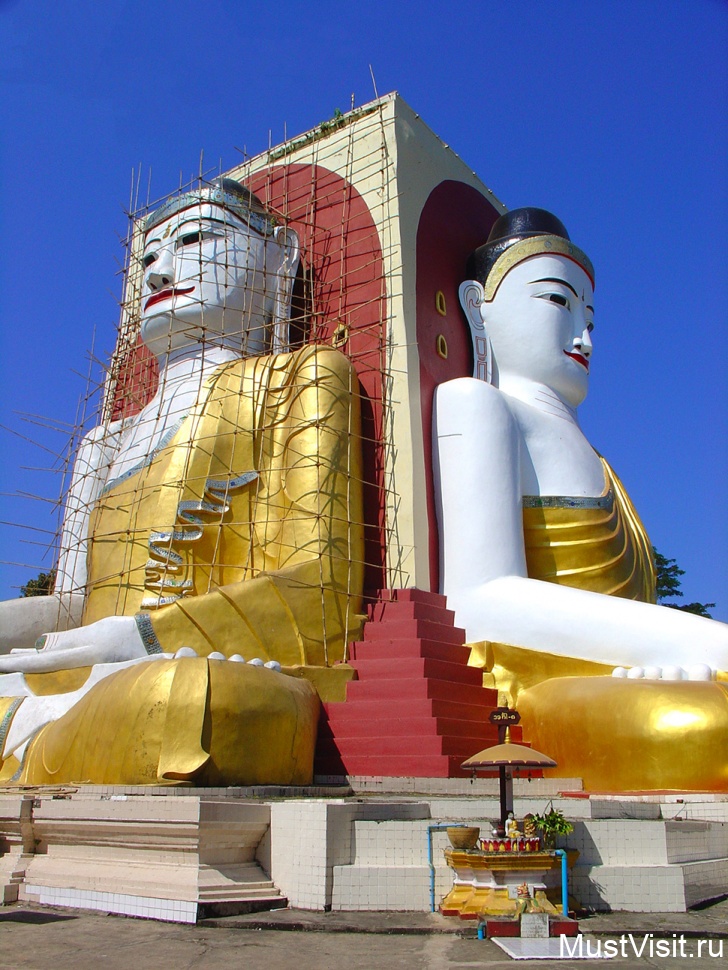Пагода Чай Пун (Чьяёкрун) 
