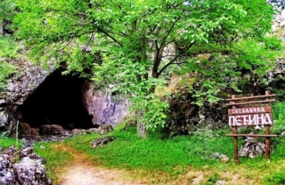 Пещера Сесалачка